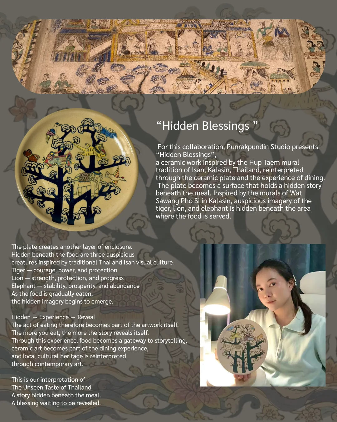 The Unseen Taste of Thailand artwork, view 4